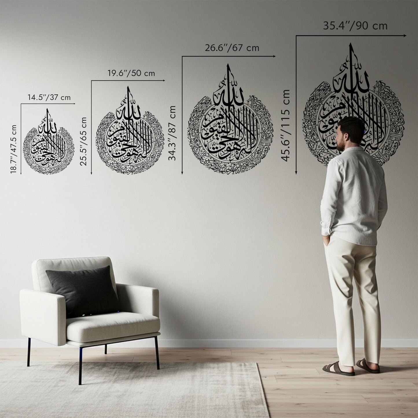 iwa concept Ayatul Kursi Metal Islamic Wall Art, Throne Verse Arabic Calligraphy Decor, Quran Verse Housewarming Gift for Muslims During Ramadan (Silver, Large 24.8x19.3 inches)